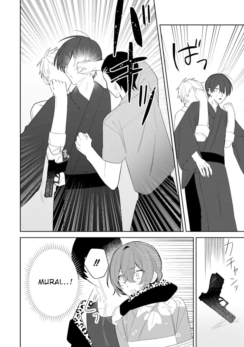 Date or Kill ~Himitsu no Matching~ Chapter 9.2 - Page 4