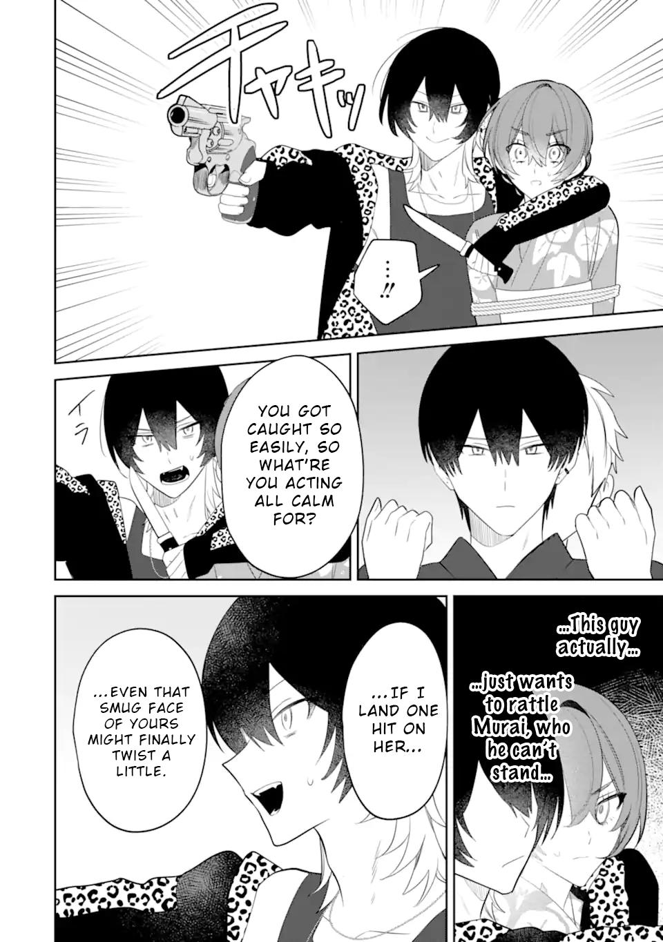 Date or Kill ~Himitsu no Matching~ Chapter 9.2 - Page 6