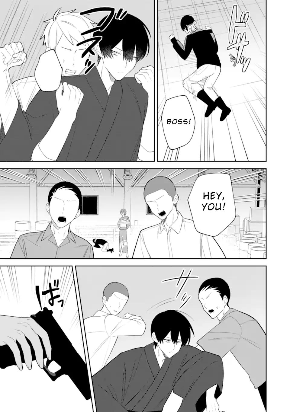 Date or Kill ~Himitsu no Matching~ Chapter 9.2 - Page 9