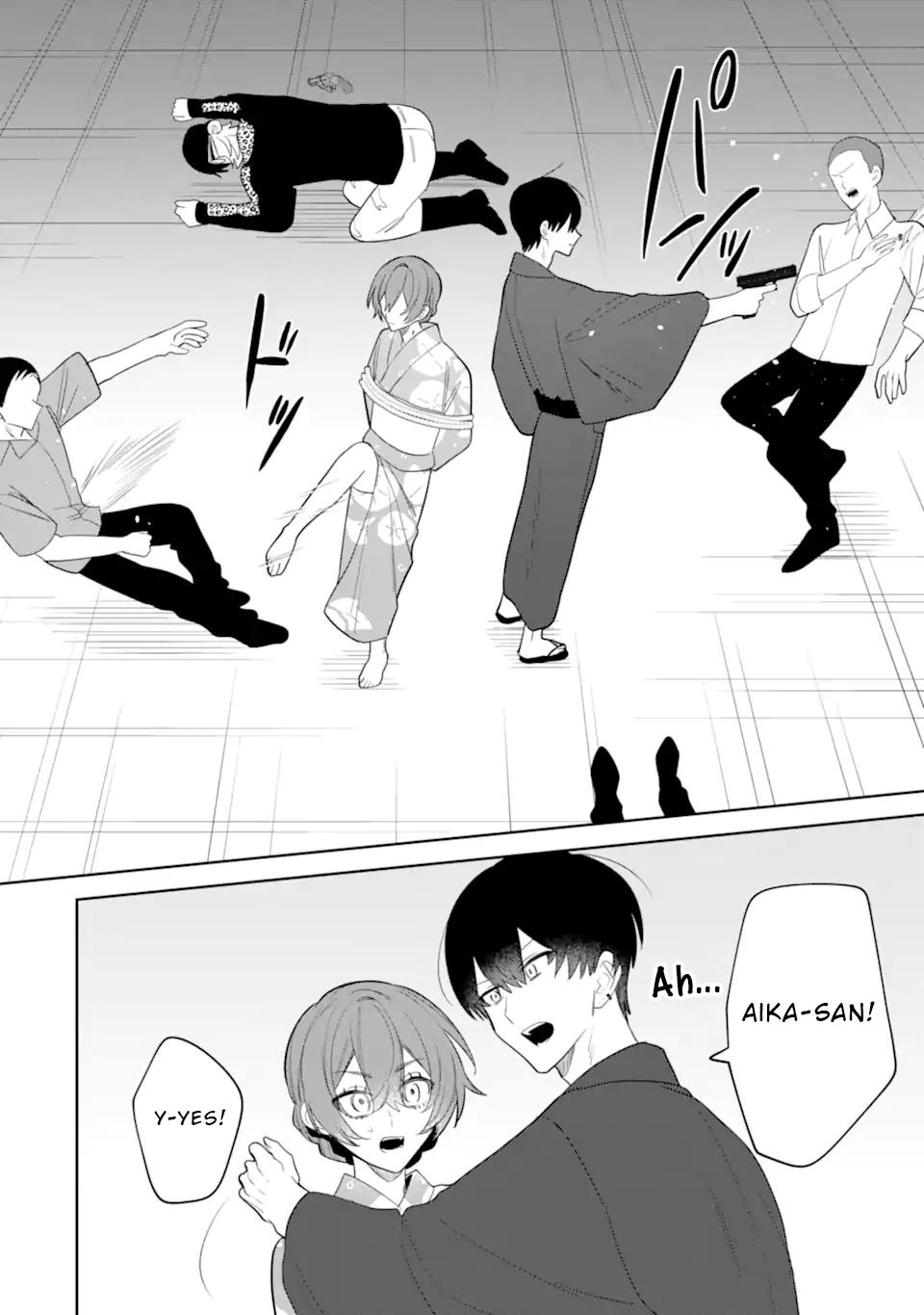 Date or Kill ~Himitsu no Matching~ Chapter 9.2 - Page 10