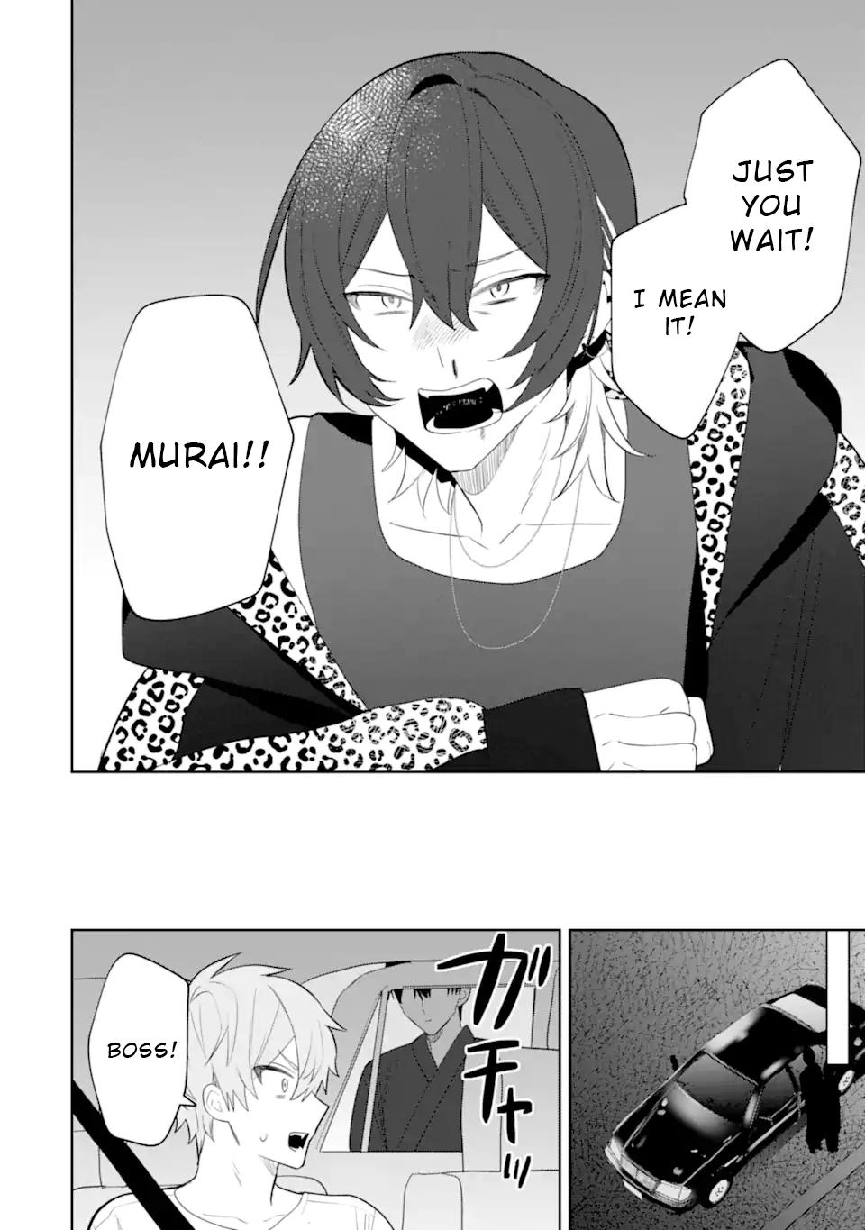 Date or Kill ~Himitsu no Matching~ Chapter 9.2 - Page 12