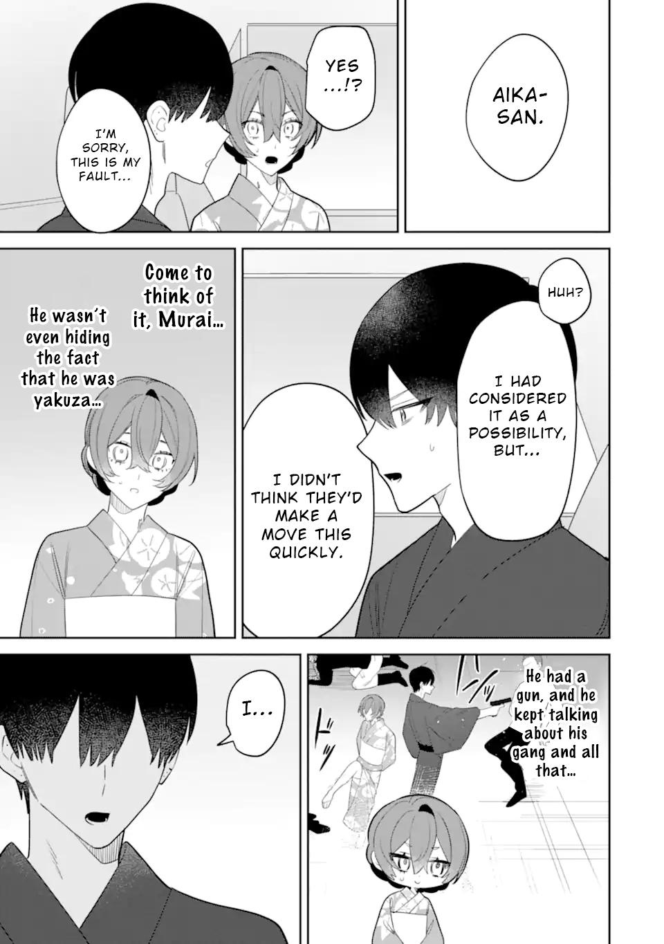 Date or Kill ~Himitsu no Matching~ Chapter 9.3 - Page 4