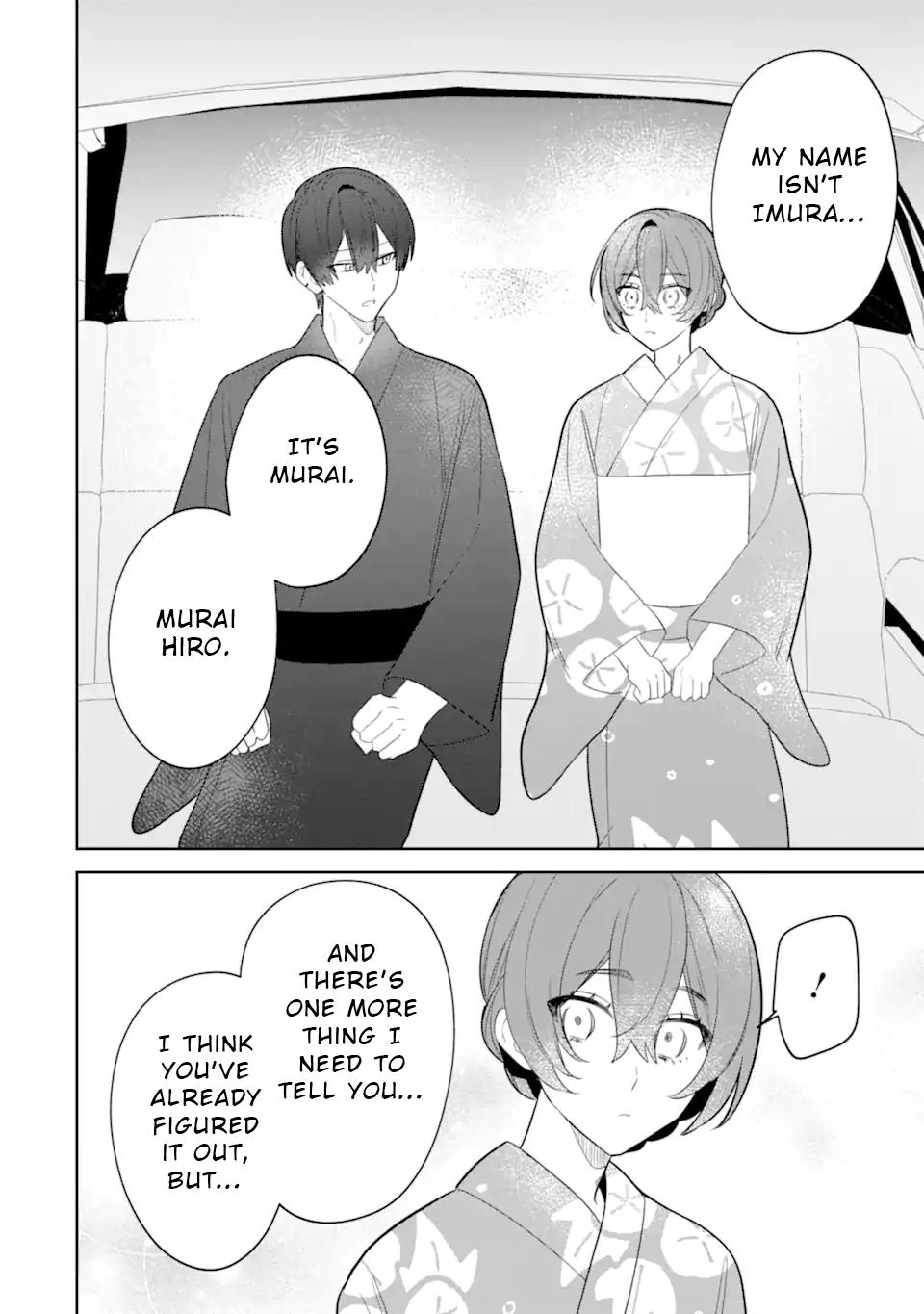 Date or Kill ~Himitsu no Matching~ Chapter 9.3 - Page 5