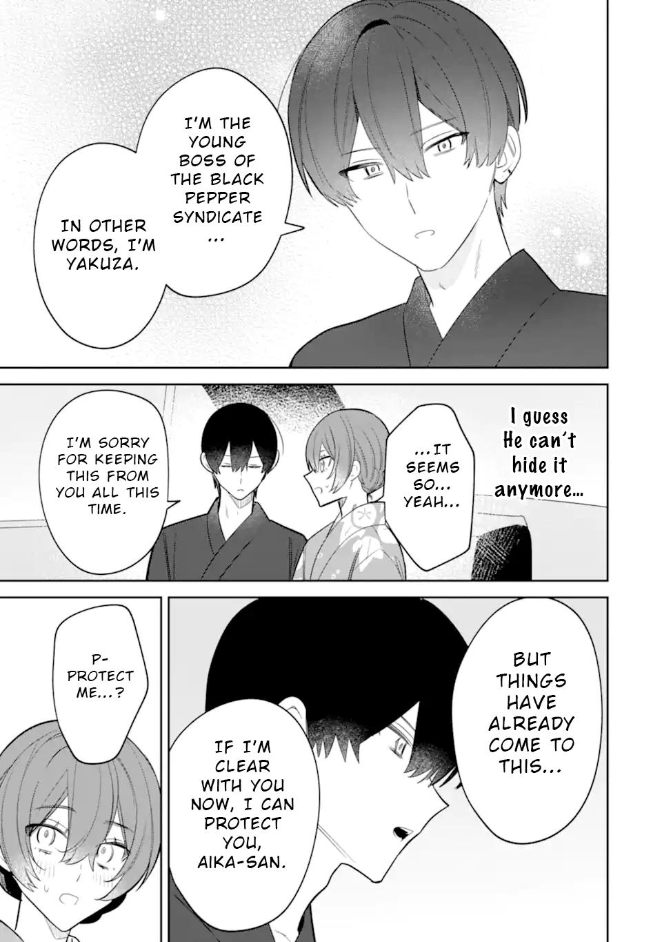 Date or Kill ~Himitsu no Matching~ Chapter 9.3 - Page 6