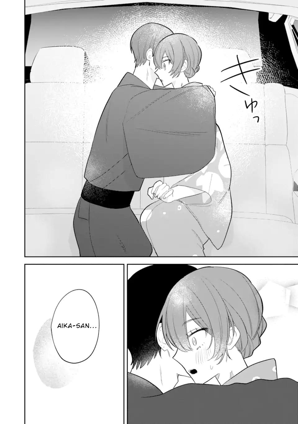 Date or Kill ~Himitsu no Matching~ Chapter 9.3 - Page 7