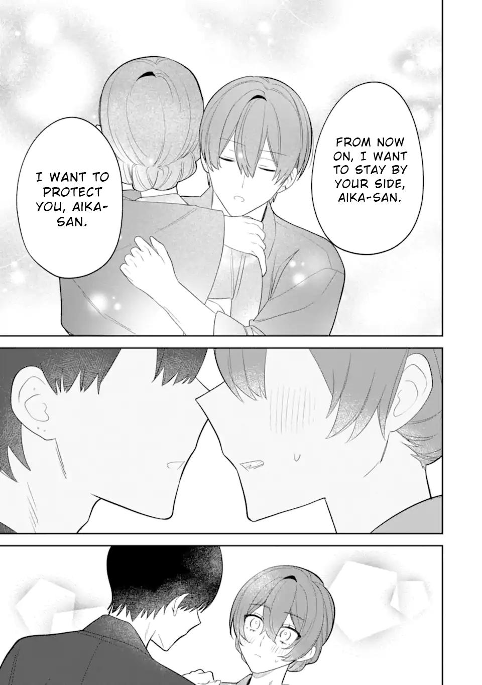 Date or Kill ~Himitsu no Matching~ Chapter 9.3 - Page 8