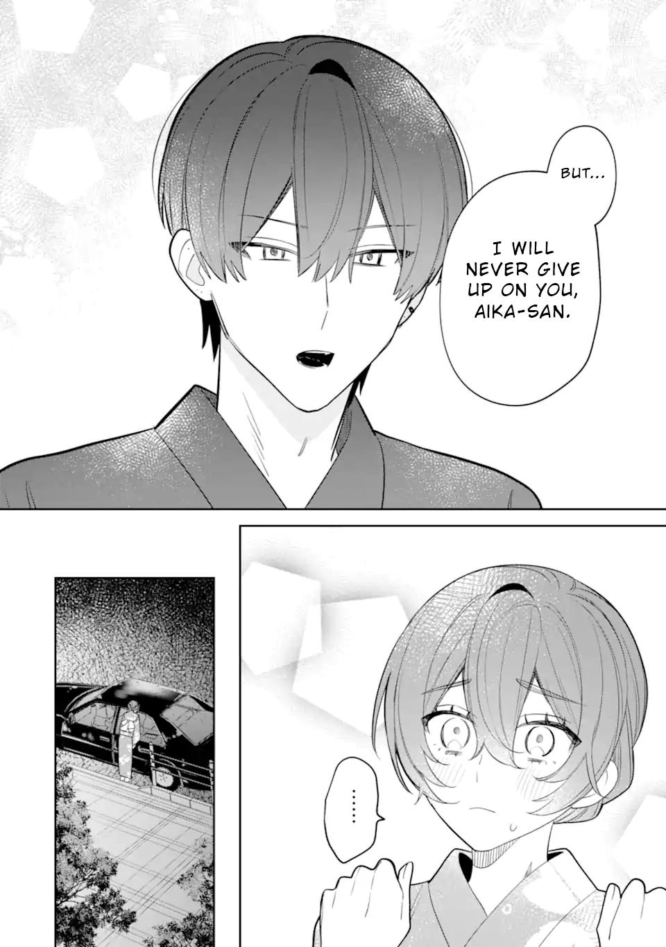 Date or Kill ~Himitsu no Matching~ Chapter 10.1 - Page 4
