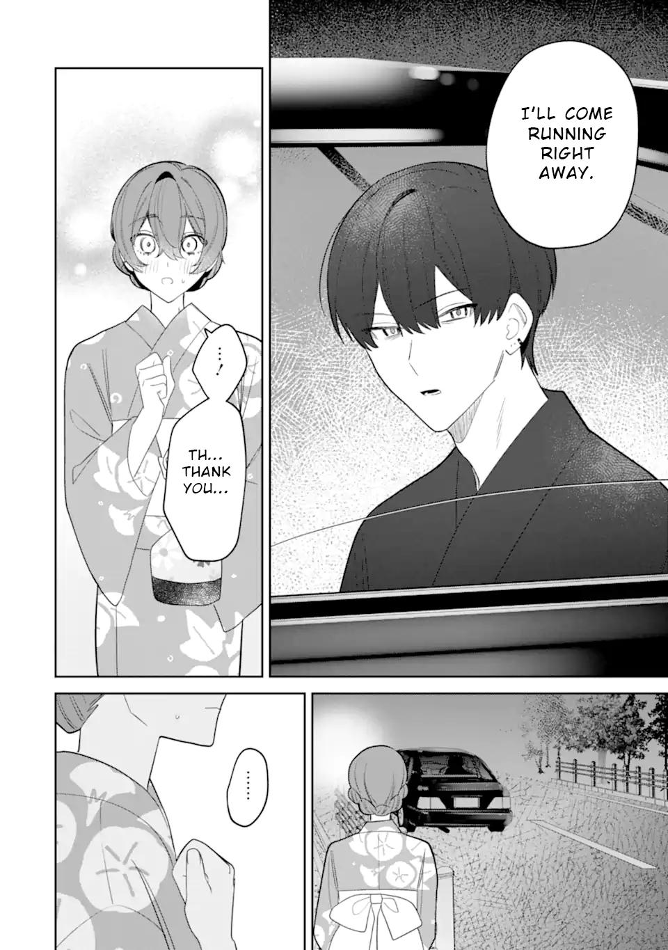 Date or Kill ~Himitsu no Matching~ Chapter 10.1 - Page 6