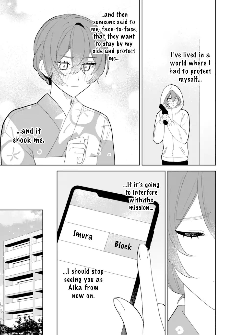 Date or Kill ~Himitsu no Matching~ Chapter 10.1 - Page 7