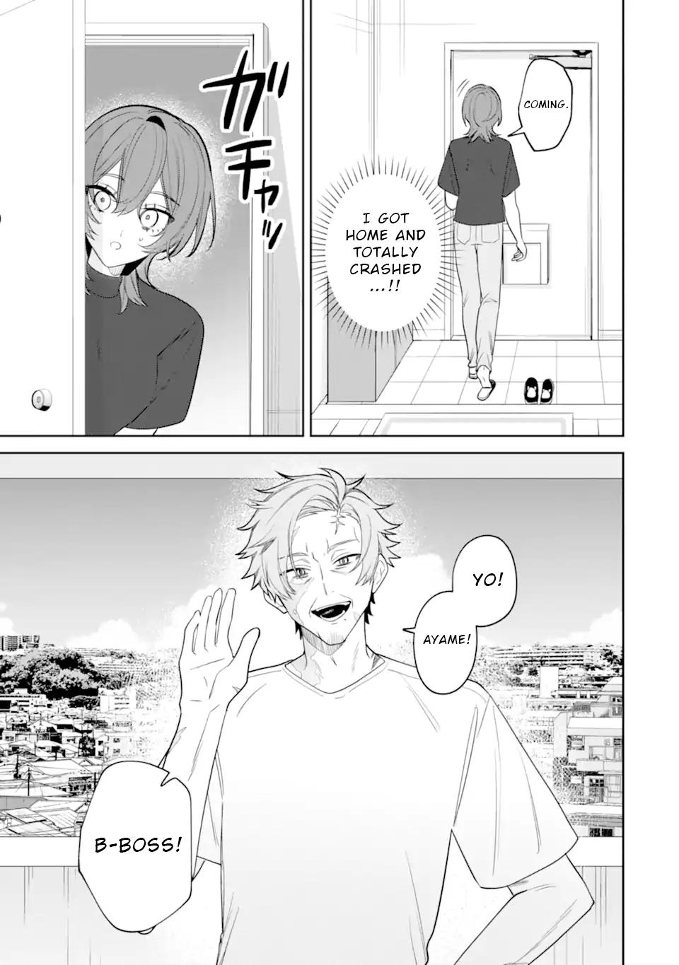 Date or Kill ~Himitsu no Matching~ Chapter 10.3 - Page 8