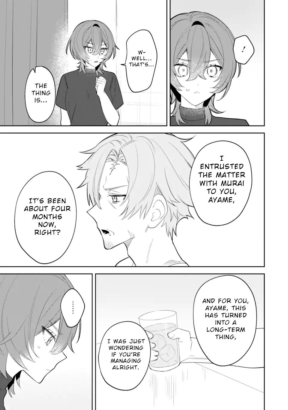 Date or Kill ~Himitsu no Matching~ Chapter 10.3 - Page 10