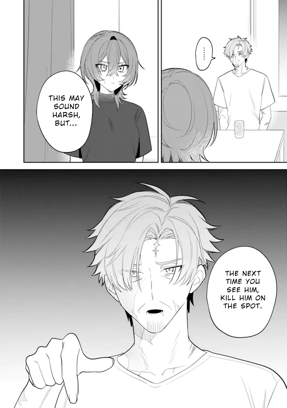 Date or Kill ~Himitsu no Matching~ Chapter 10.3 - Page 11