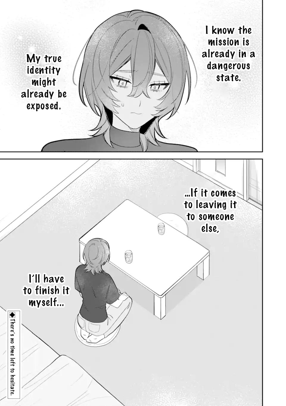 Date or Kill ~Himitsu no Matching~ Chapter 10.3 - Page 14