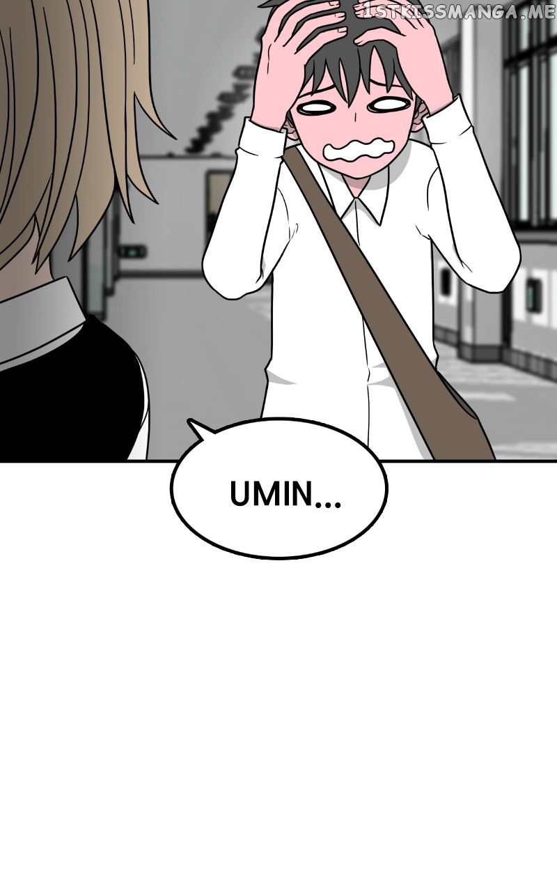 Dating to Survive Chapter 6 - Page 25