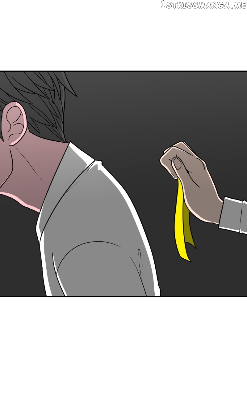 Dating to Survive Chapter 8 - Page 21