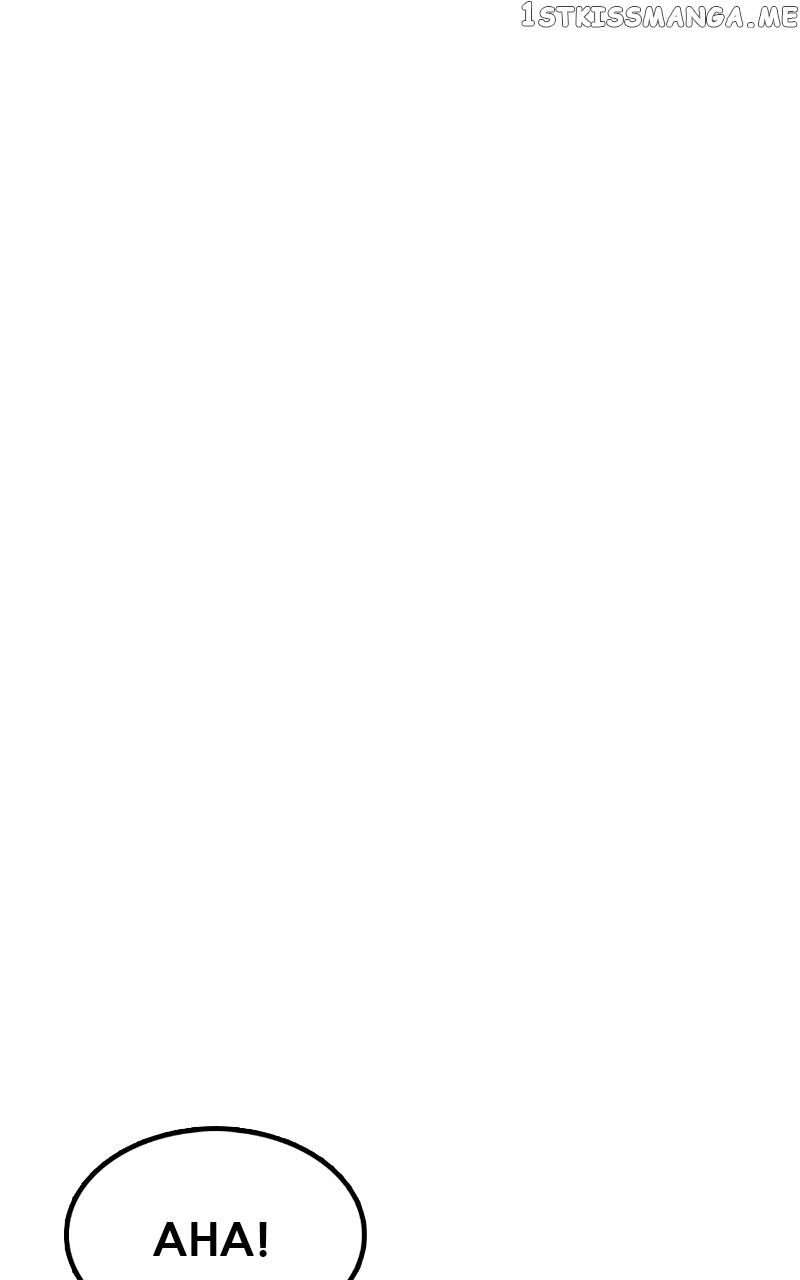 Dating to Survive Chapter 13 - Page 11