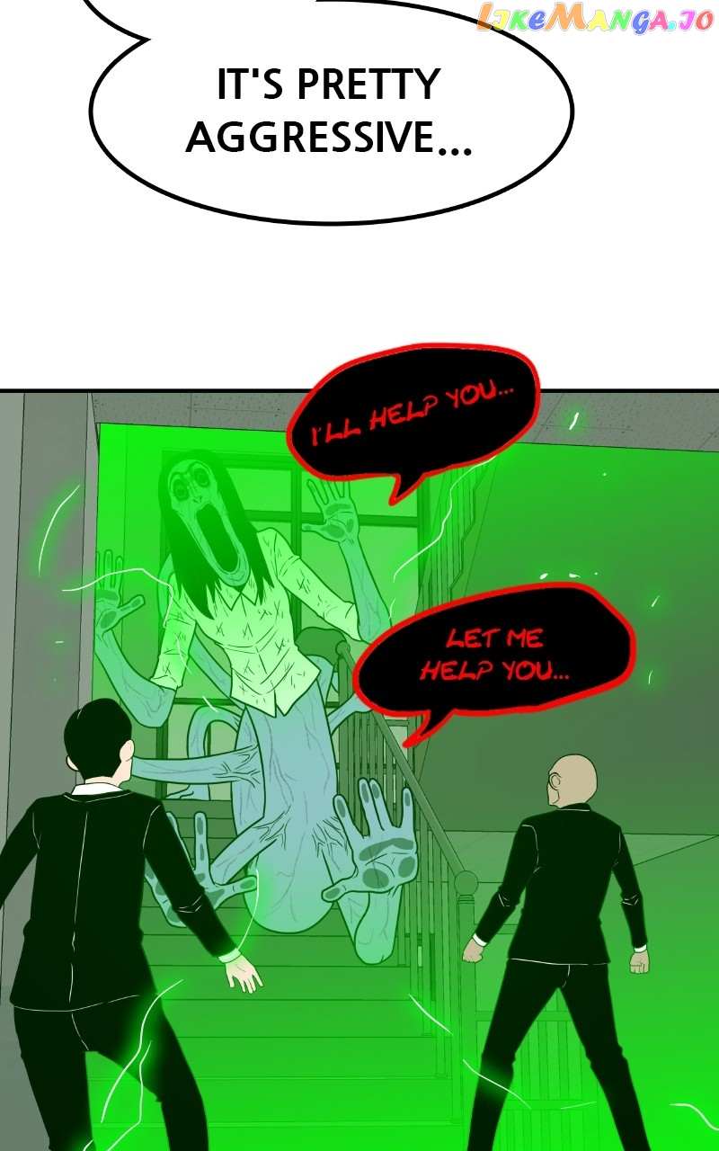 Dating to Survive Chapter 42 - Page 83