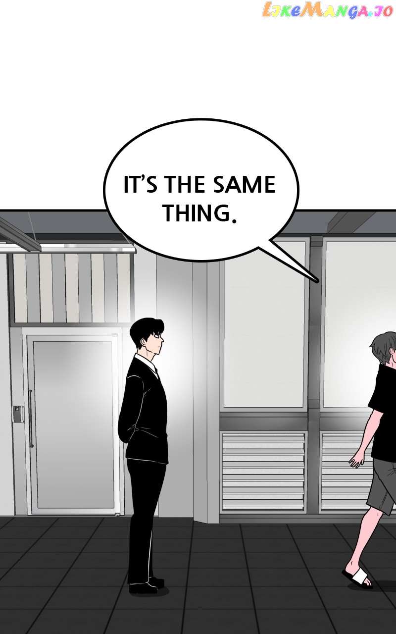 Dating to Survive Chapter 43 - Page 81