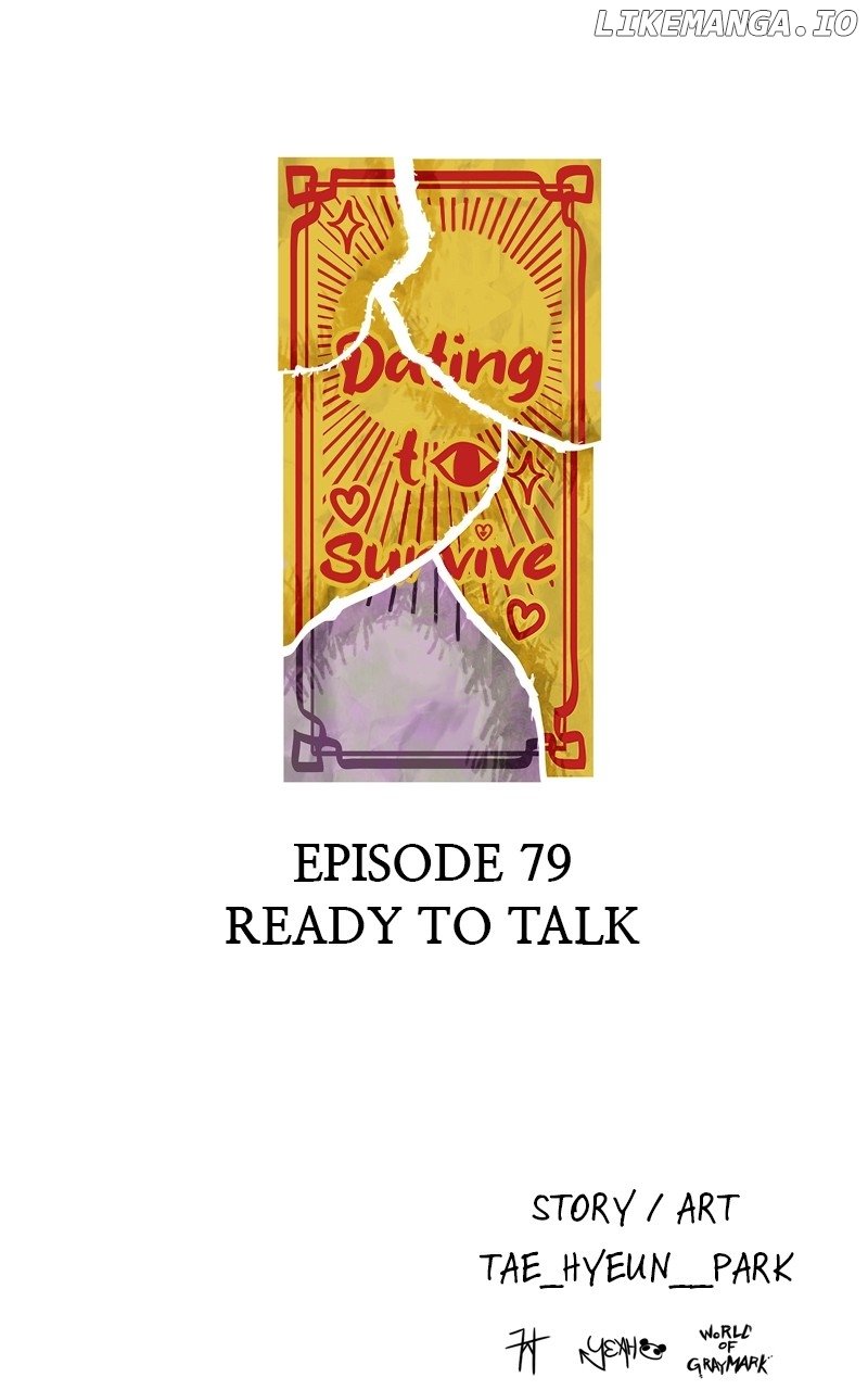 Dating to Survive Chapter 79 - Page 117