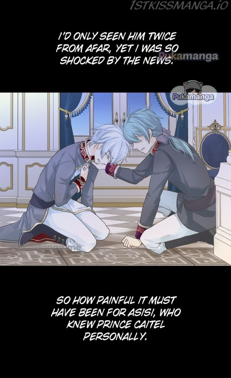 Daughter Of The Emperor Chapter 240 - Page 14