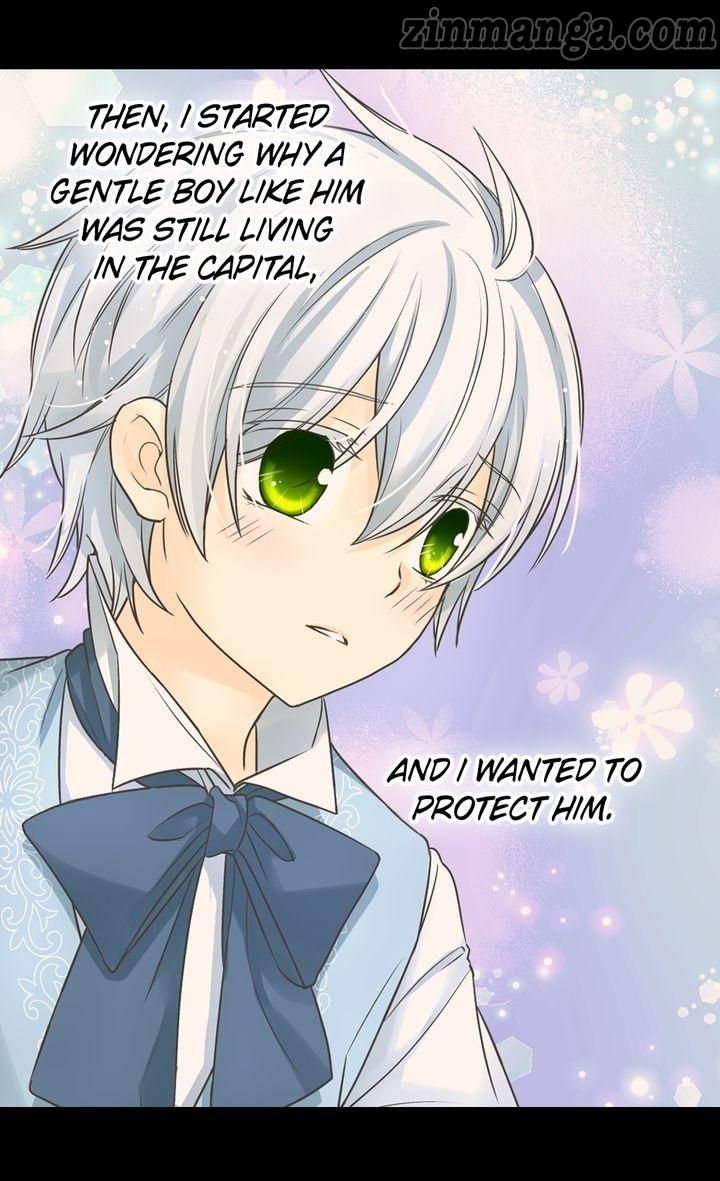 Daughter Of The Emperor Chapter 241 - Page 32