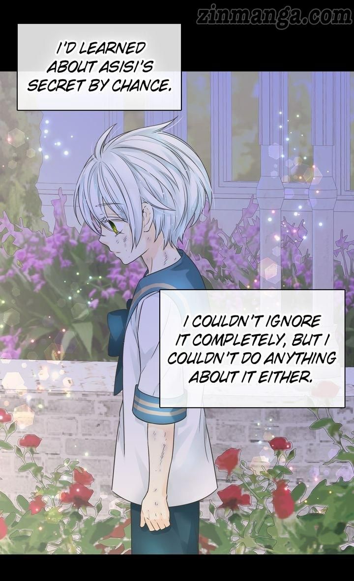 Daughter Of The Emperor Chapter 241 - Page 43