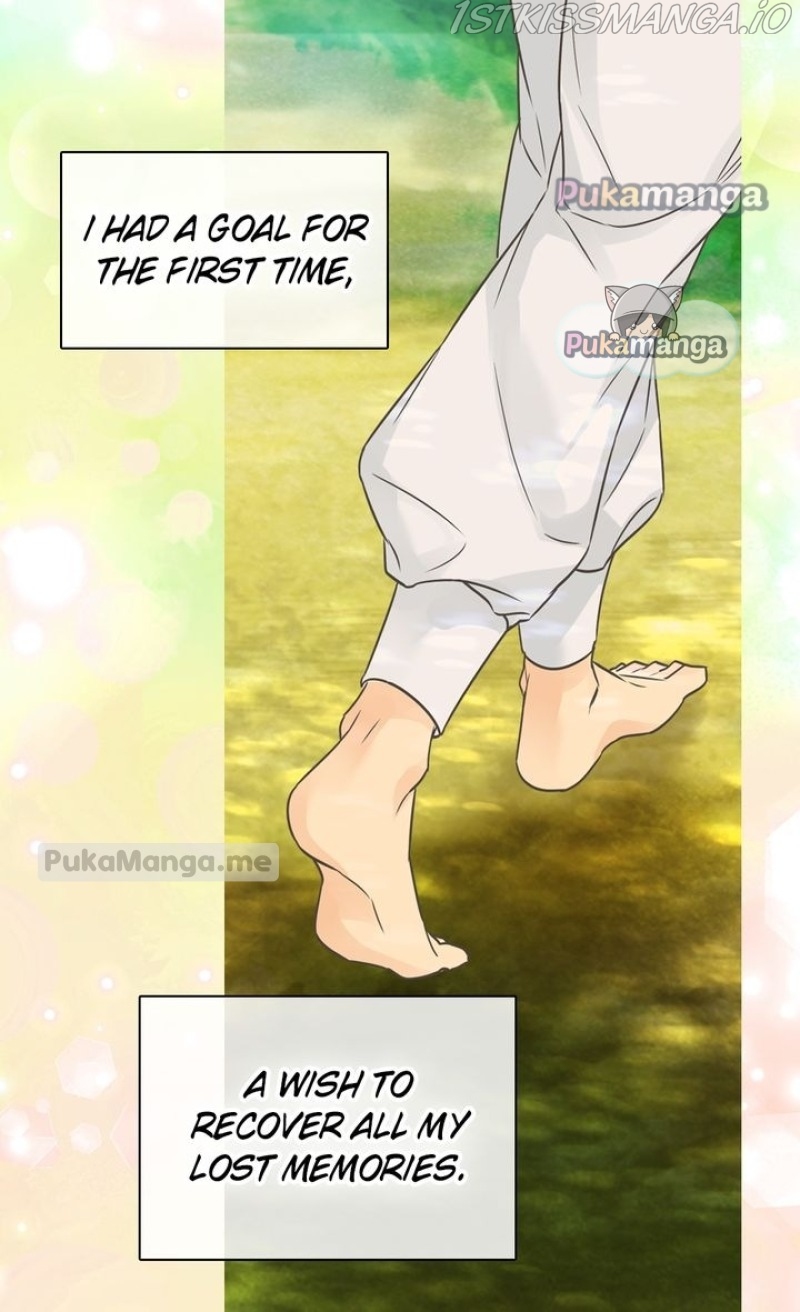 Daughter Of The Emperor Chapter 243 - Page 8