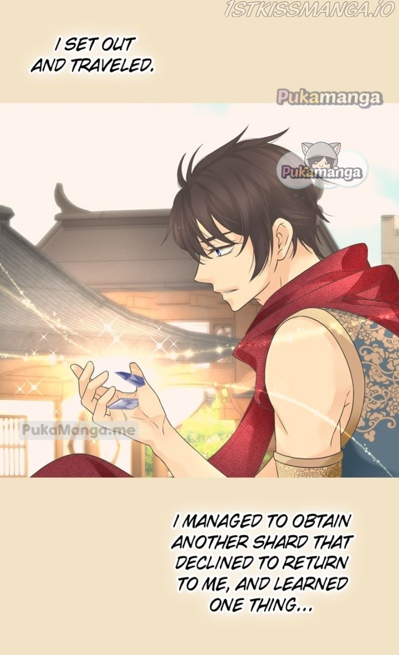 Daughter Of The Emperor Chapter 243 - Page 9