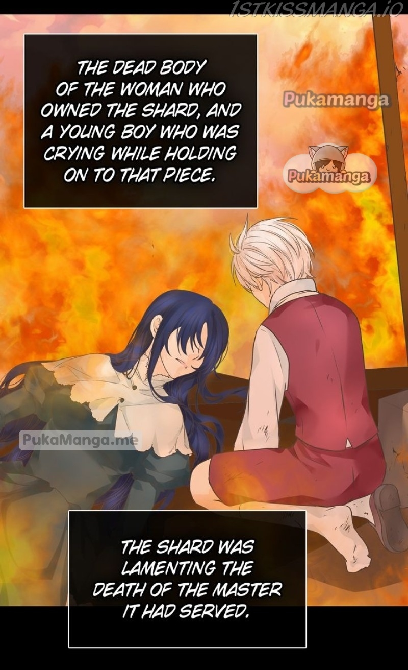 Daughter Of The Emperor Chapter 243 - Page 15