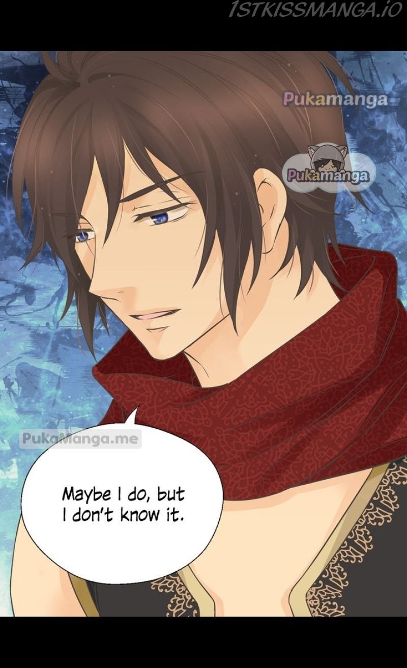 Daughter Of The Emperor Chapter 243 - Page 21