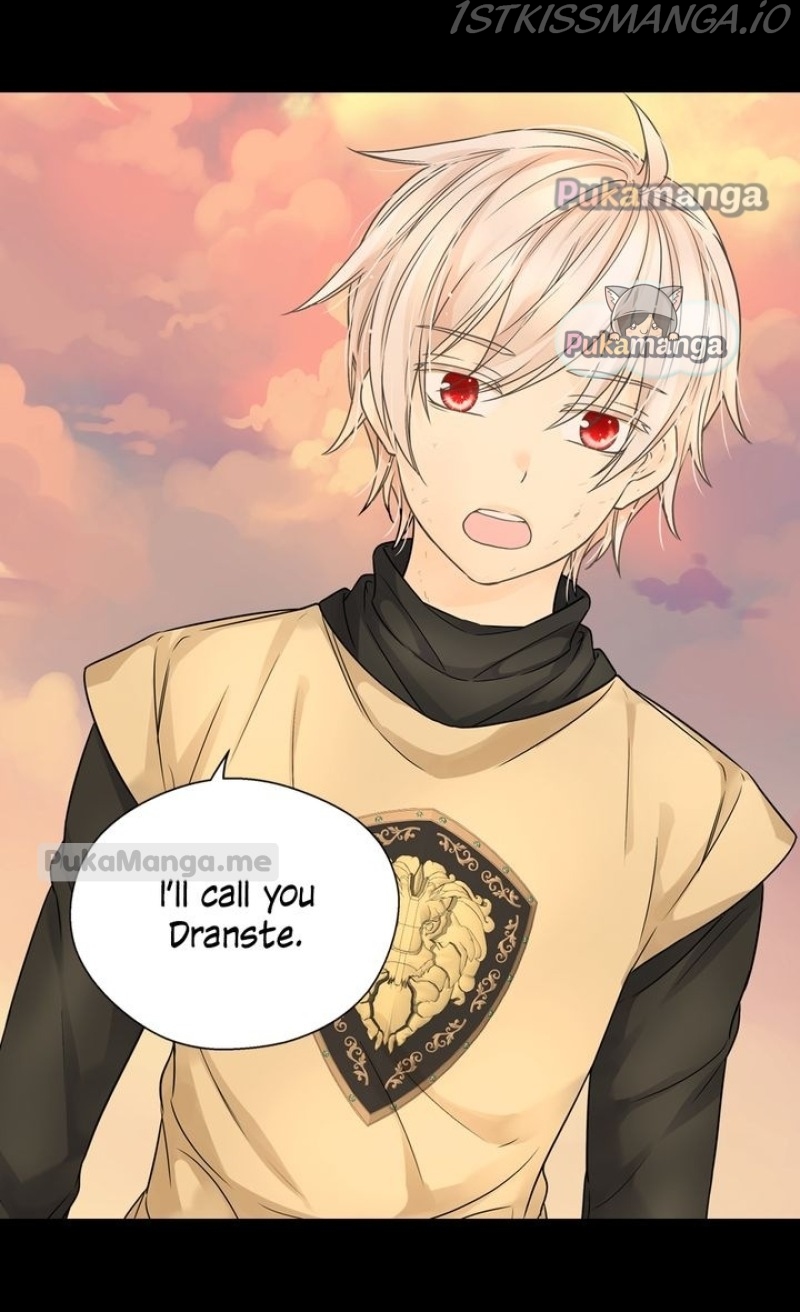 Daughter Of The Emperor Chapter 243 - Page 23