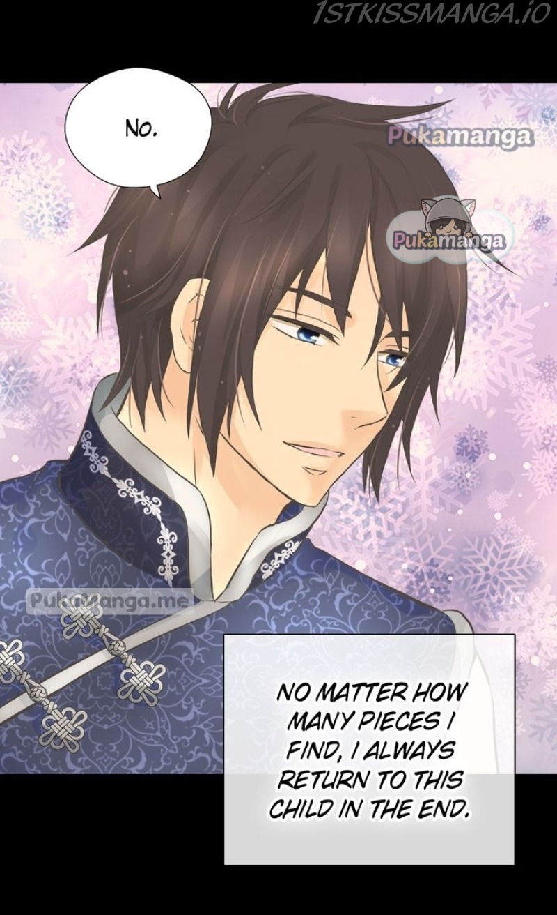 Daughter Of The Emperor Chapter 243 - Page 32