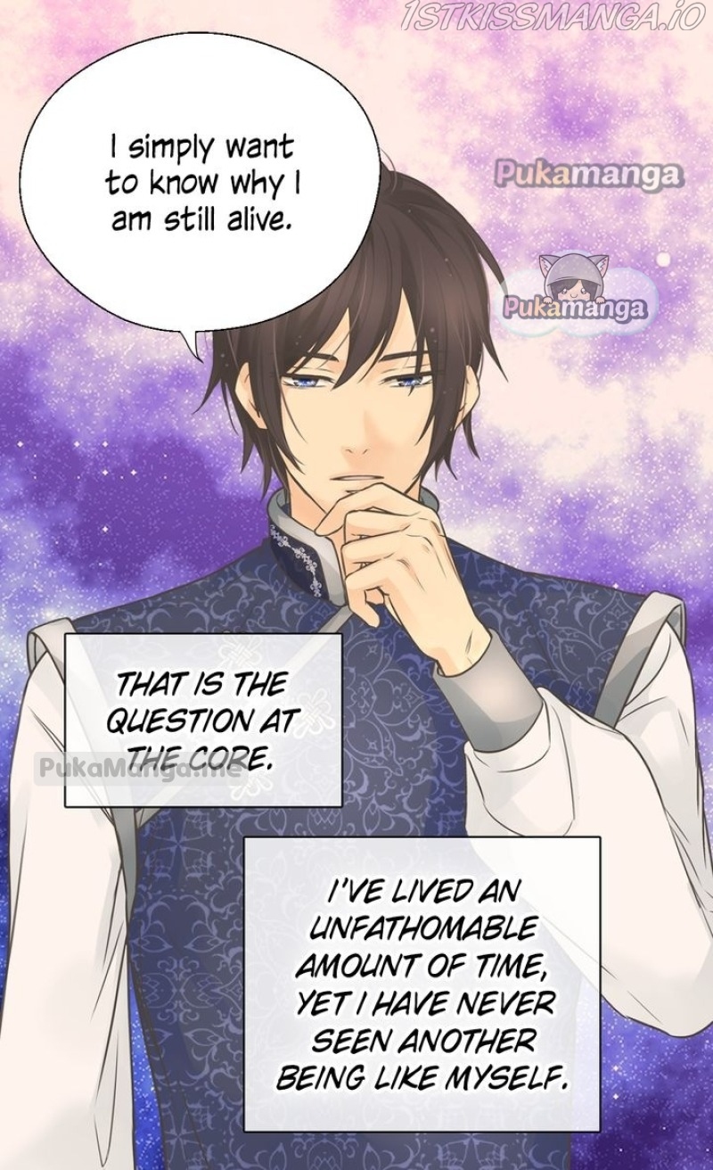 Daughter Of The Emperor Chapter 243 - Page 42