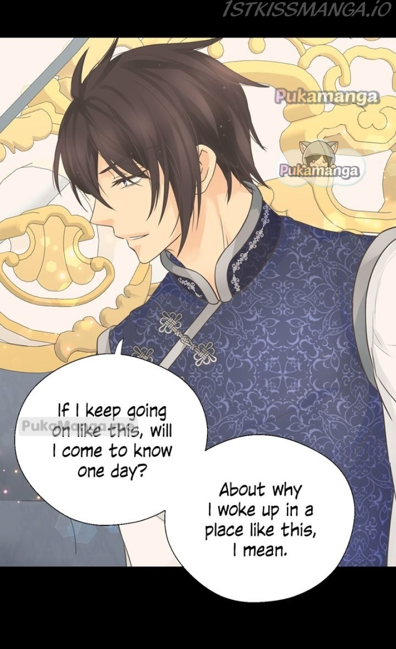 Daughter Of The Emperor Chapter 243 - Page 45