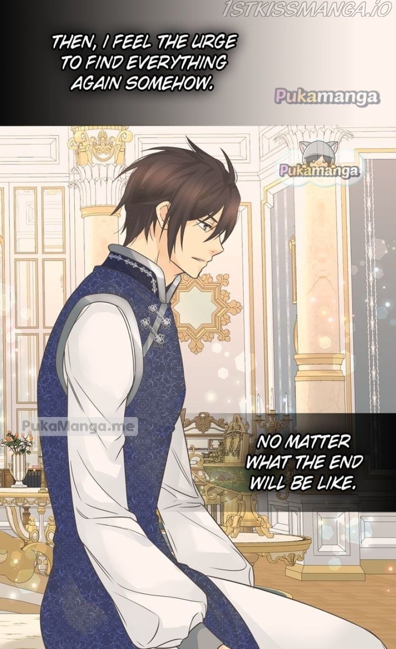 Daughter Of The Emperor Chapter 243 - Page 47