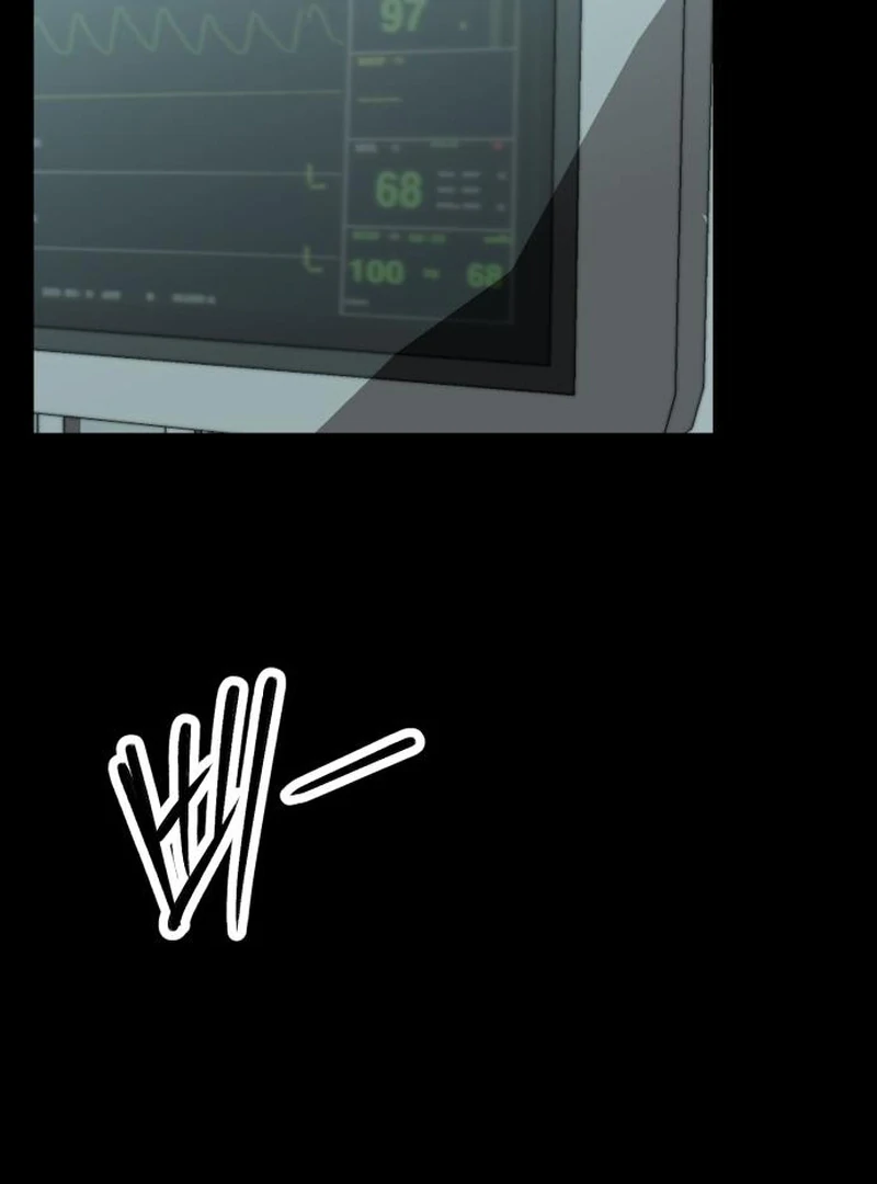 Daughters Chapter 4 - Page 4