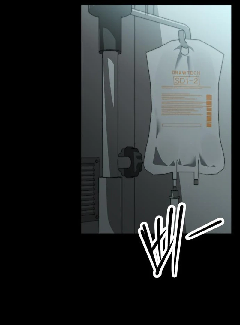 Daughters Chapter 4 - Page 5