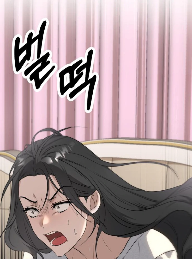 Daughters Chapter 4 - Page 26