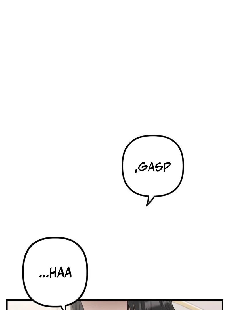 Daughters Chapter 4 - Page 28