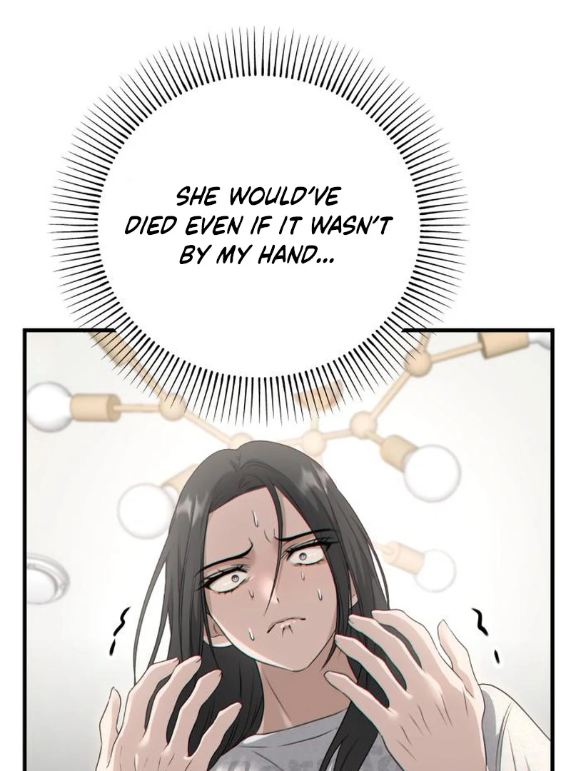 Daughters Chapter 4 - Page 39