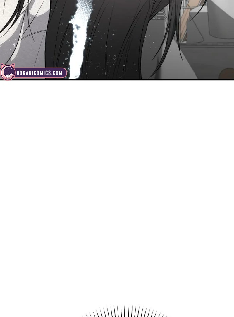 Daughters Chapter 4 - Page 47