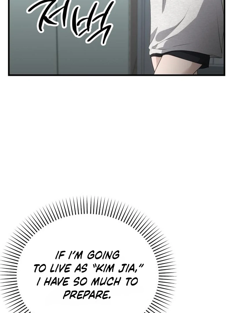 Daughters Chapter 4 - Page 49