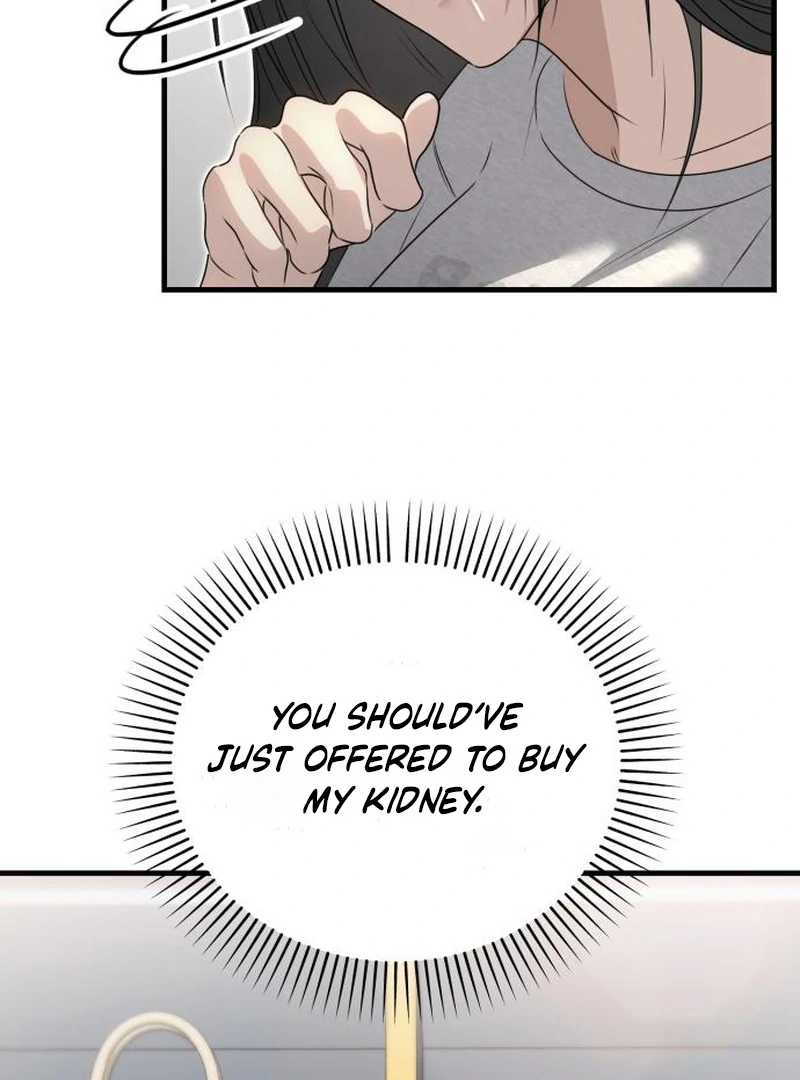 Daughters Chapter 4 - Page 53