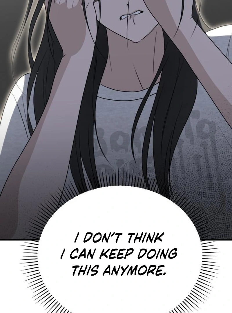 Daughters Chapter 4 - Page 58