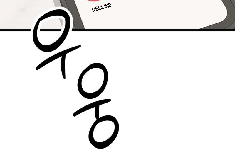 Daughters Chapter 4 - Page 62