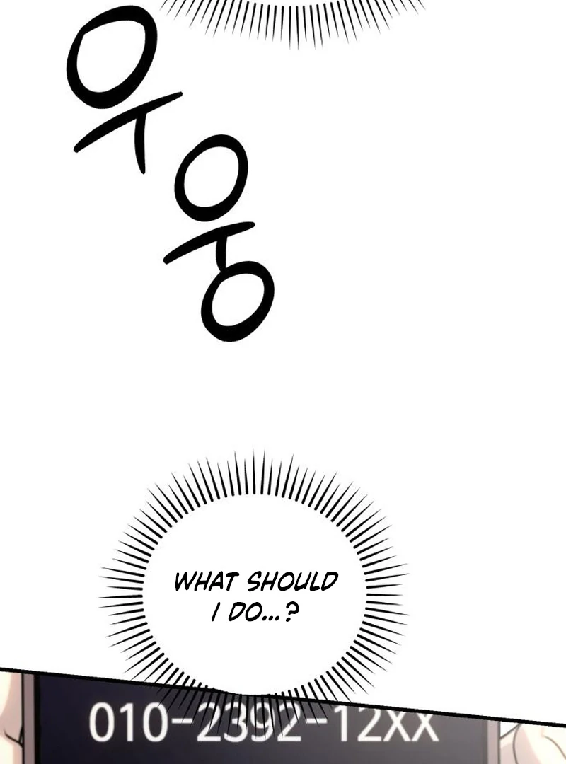 Daughters Chapter 4 - Page 67