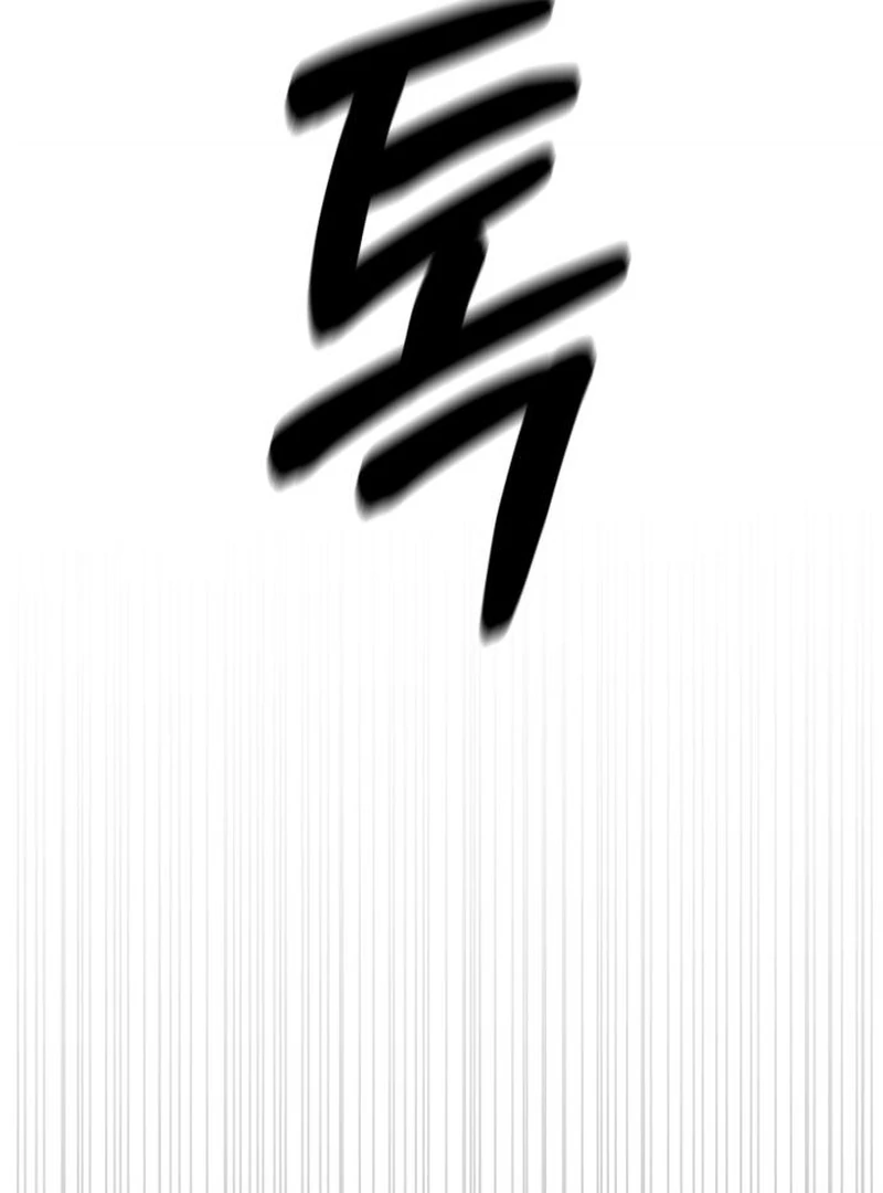 Daughters Chapter 4 - Page 69