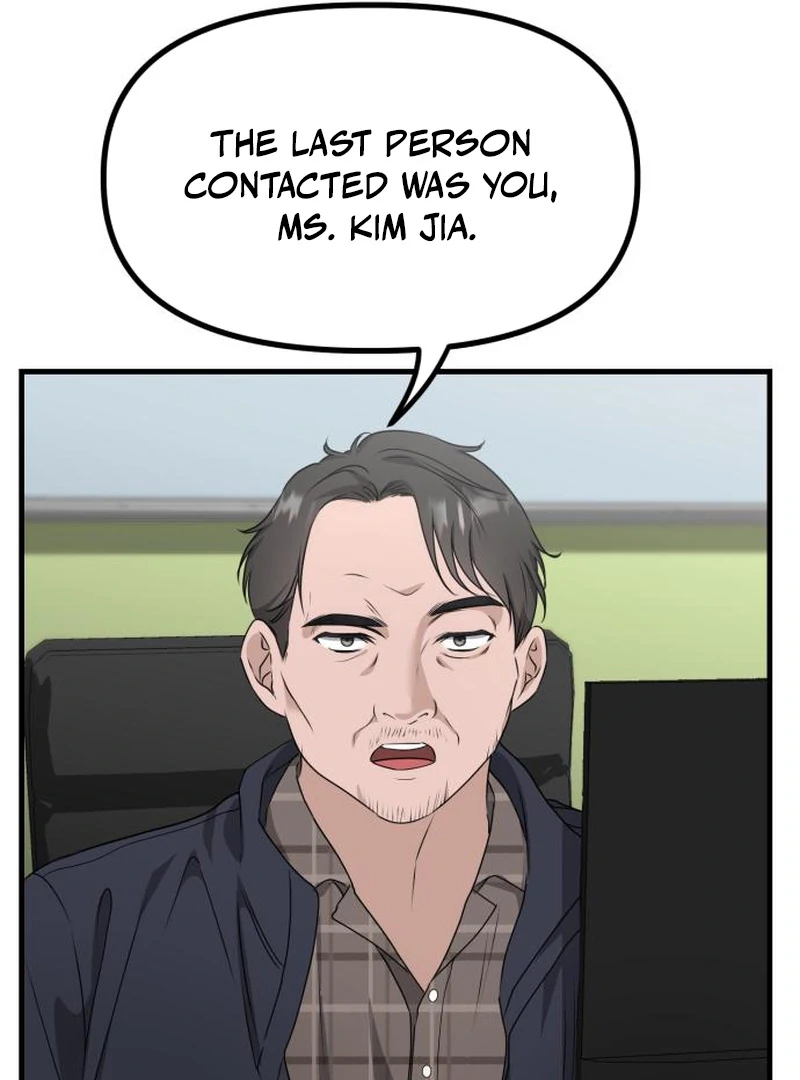 Daughters Chapter 4 - Page 76