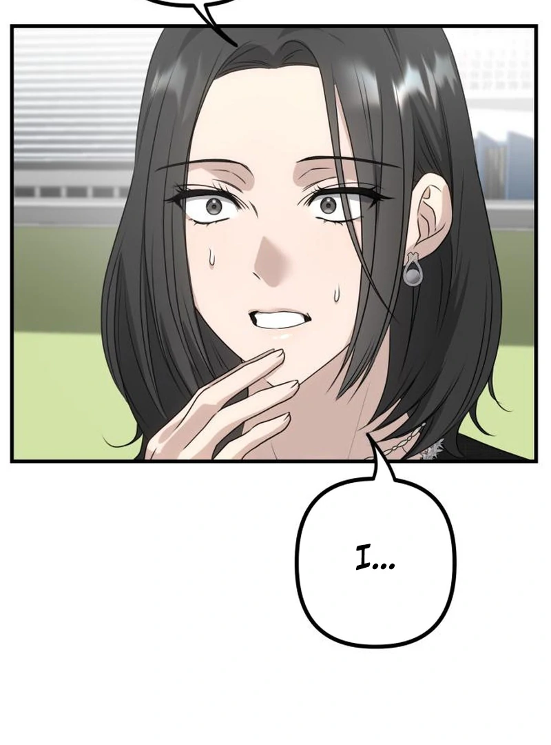 Daughters Chapter 4 - Page 82