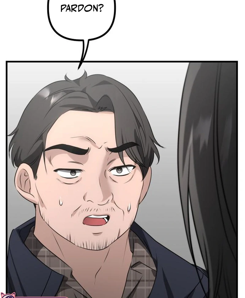 Daughters Chapter 4 - Page 123